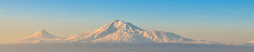 eSIM data plans for Armenia