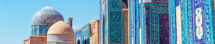 eSIM data plans for Uzbekistan